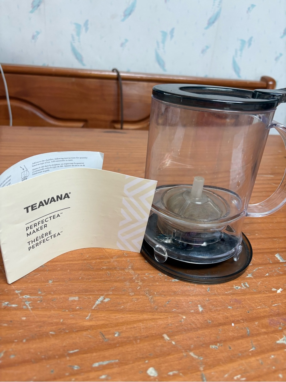 Teavana Clear Tea Maker with Black Lid and Base